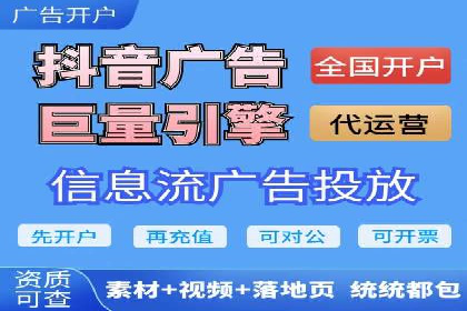 不同行业的百度竞价成本差异：案例解析